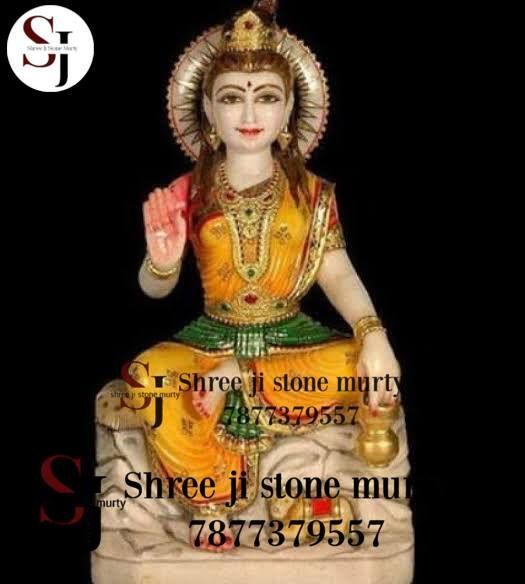 Parvati Mataji